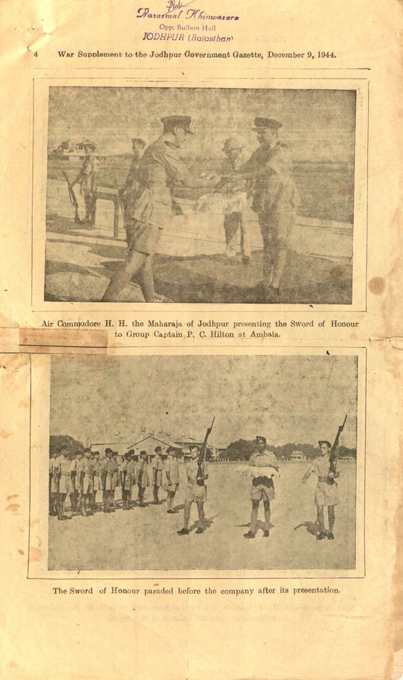 Jodphur Government Gazette, December 9, 1944 (Source: Air Force Heritage Museum via M. Singh Tanwar)
